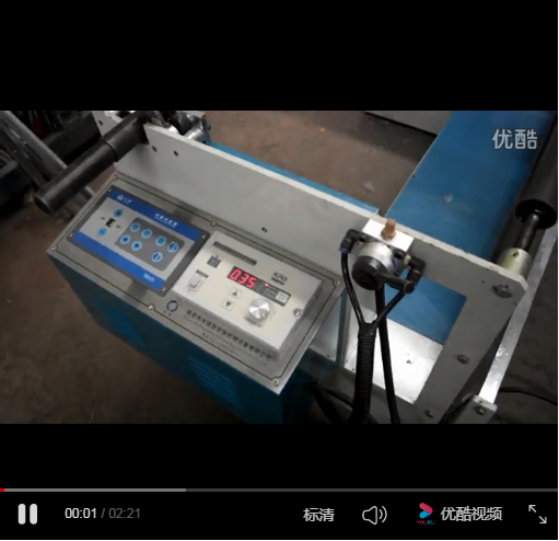 Automatic pull-up head hot cutting machine head