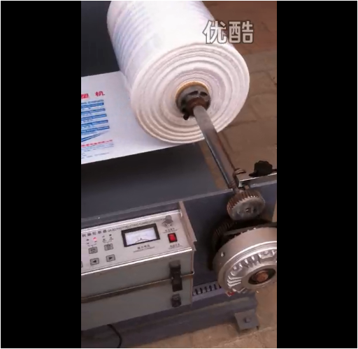 PE bone sticking machine