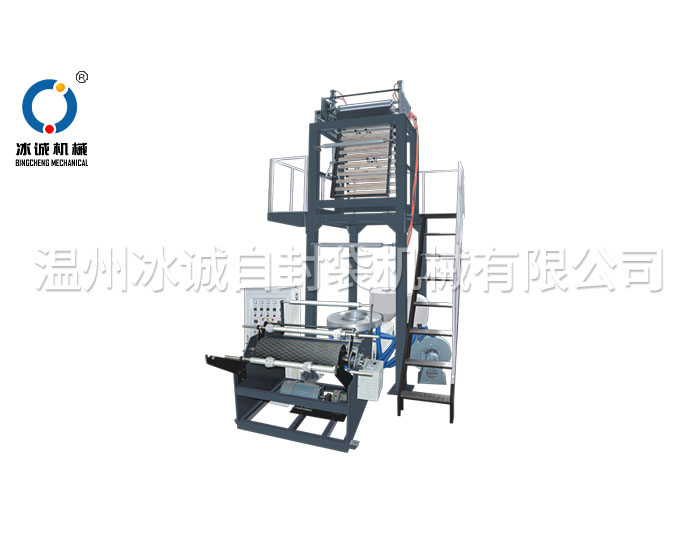 Flat film blowing machine