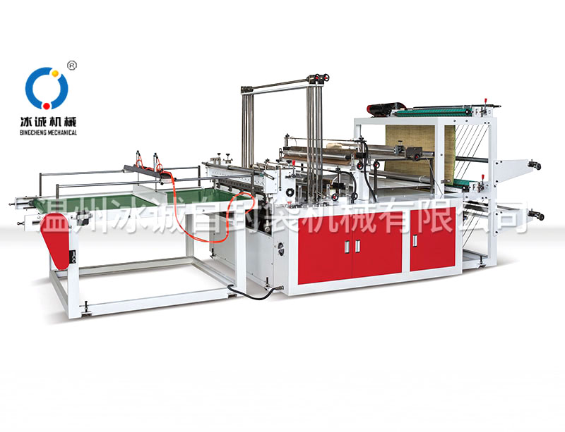 Hot sealing and cold cutting bag making machine